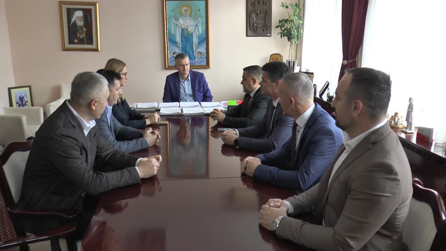 Делегација 