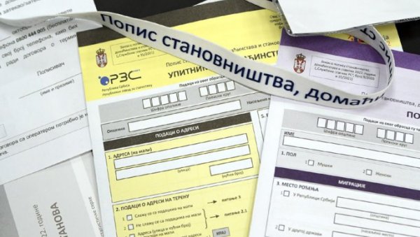 Први резултати пописа становништва