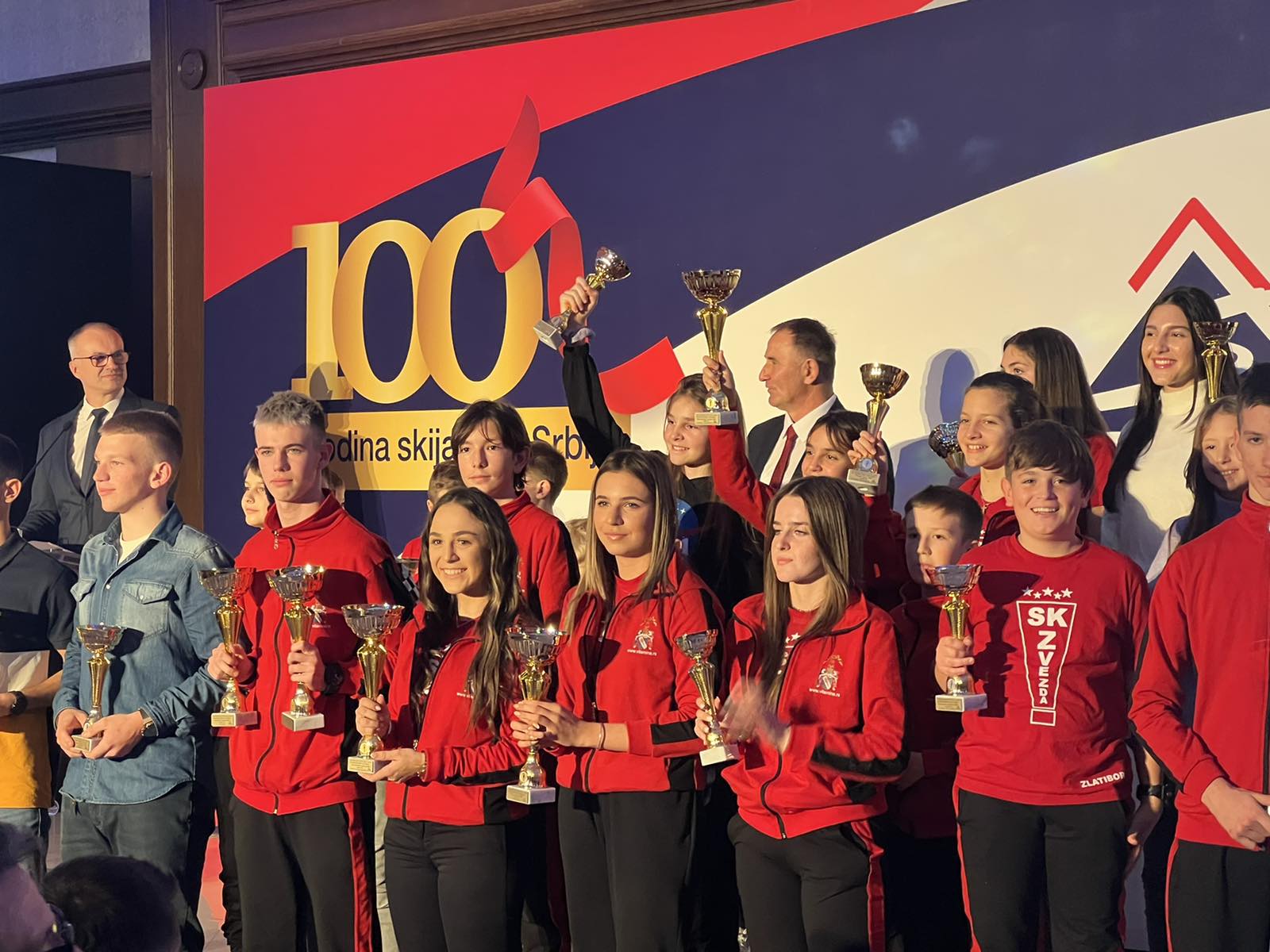 Скупштина ССС