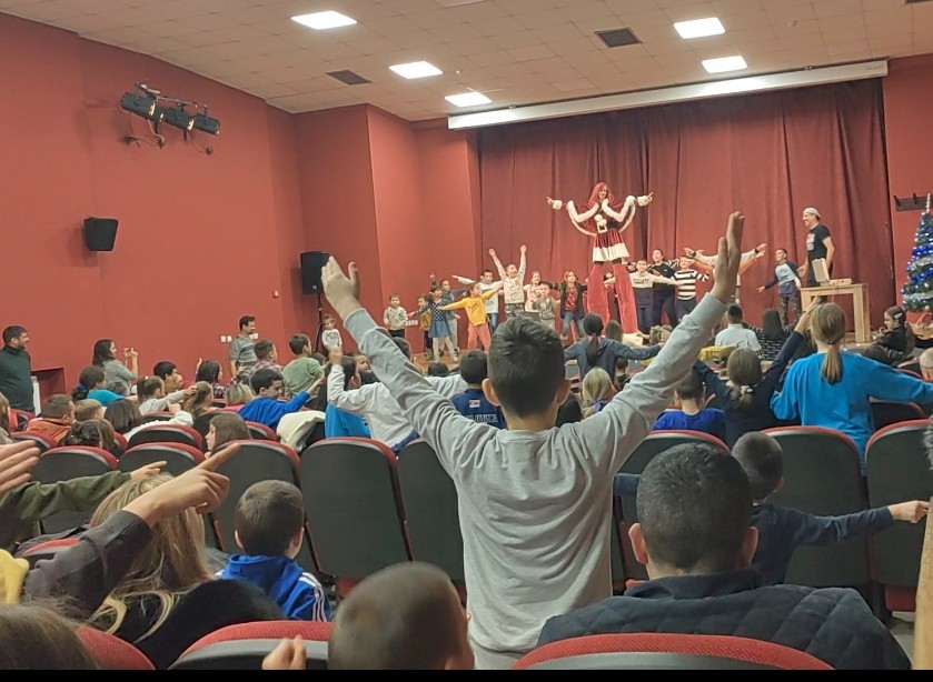 Дом културе  Dom kulture