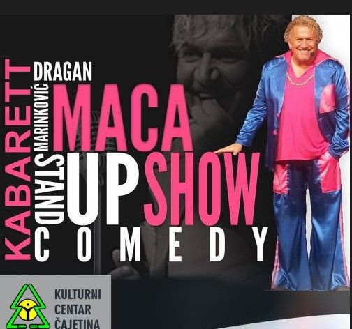 маца плакат
