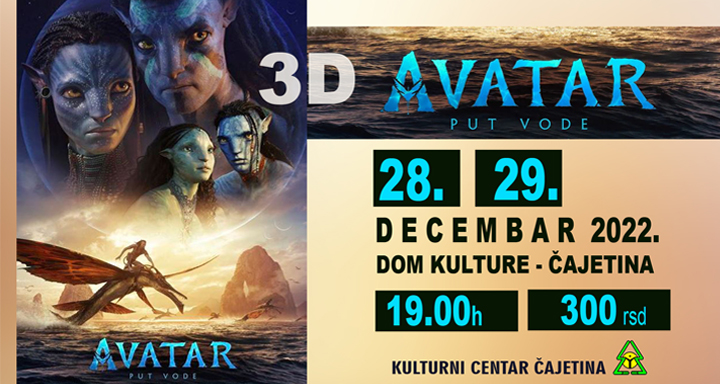 Филм Аватар поново у биоскопу Дома културе у Чајетини 