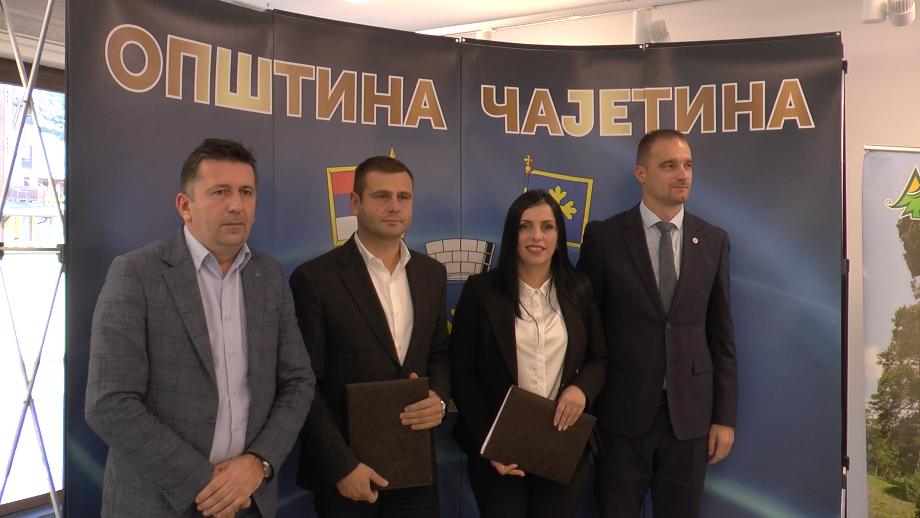 Између ТО Златибора и Требиња потписан протокол о сарадњи у области туризма