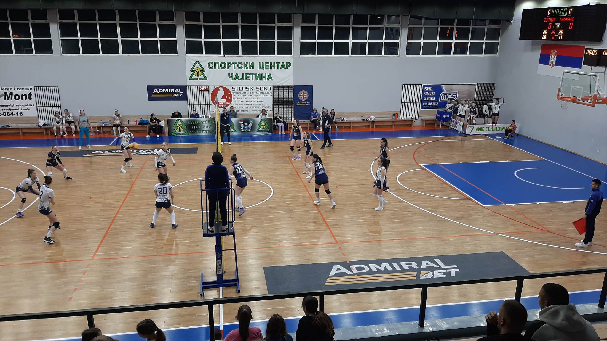 Утакмица Златибора и Лазаревца