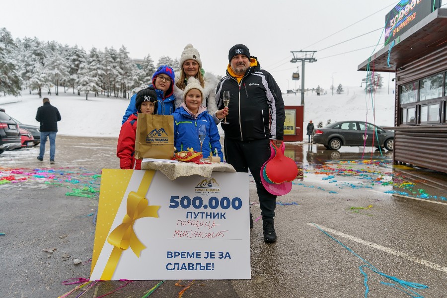 500 000. путник Голд гондоле  500 000. путник Голд гондоле