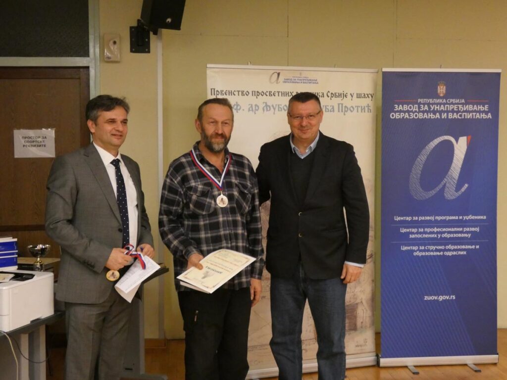 Тодић на првенству Србије за просветне раднике 