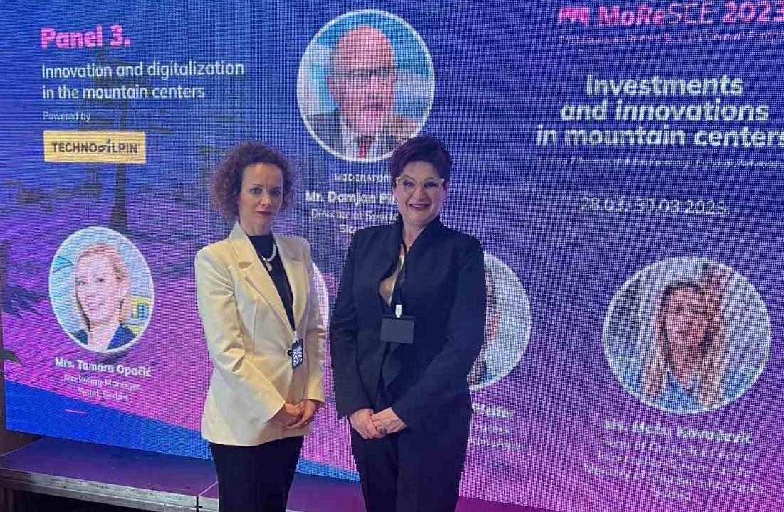 Иновације у планинским центрима