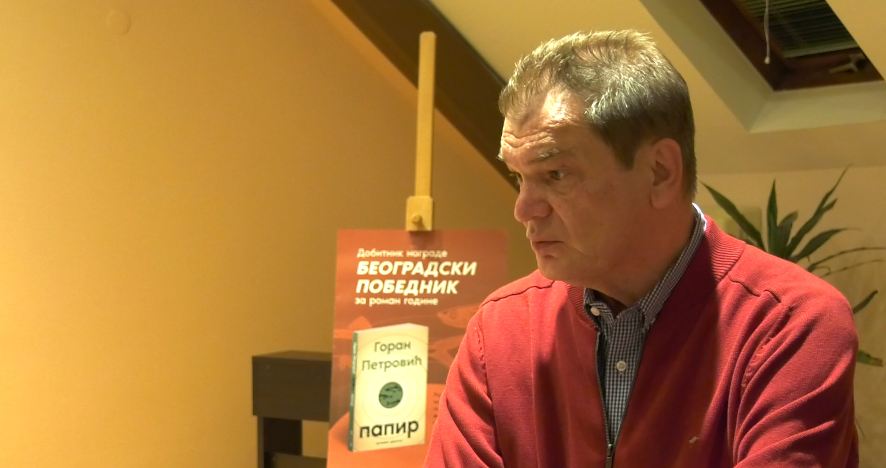 писац Горан Петровић