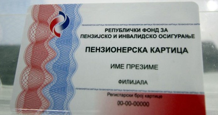 пријављивање за пензионерске картице
