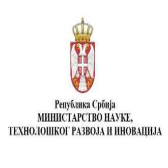 У току конкурс за стипендирање надарених студената, пријаве до 16. априла