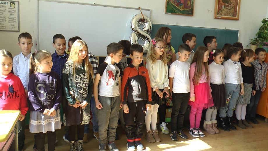 приредбу поводом 8.марта