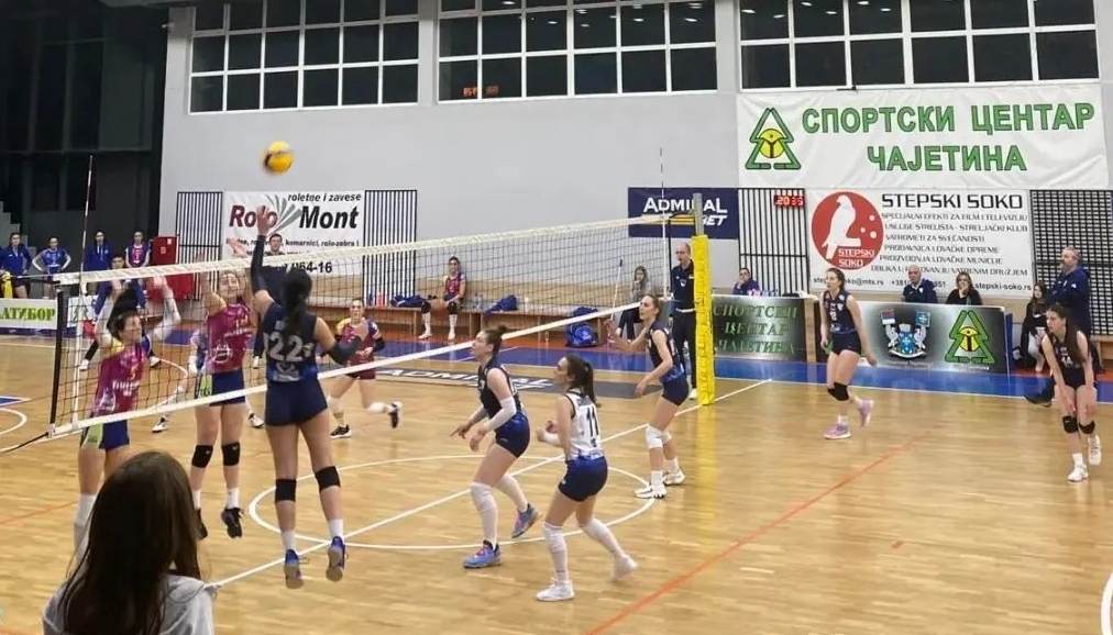Победа одбојкашица Победа одбојкашица