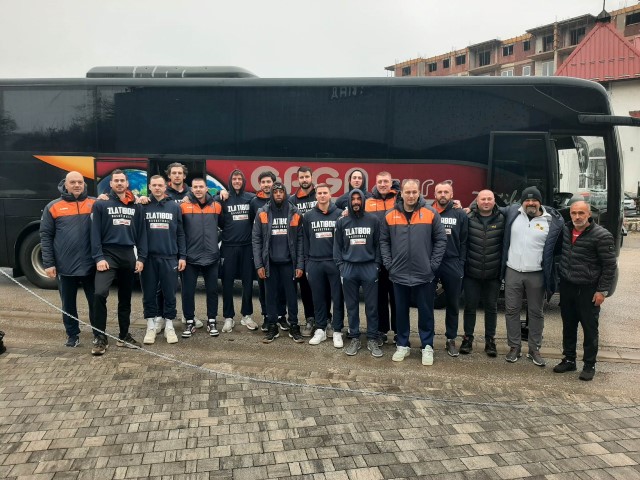 Ескпедиција Златибора 