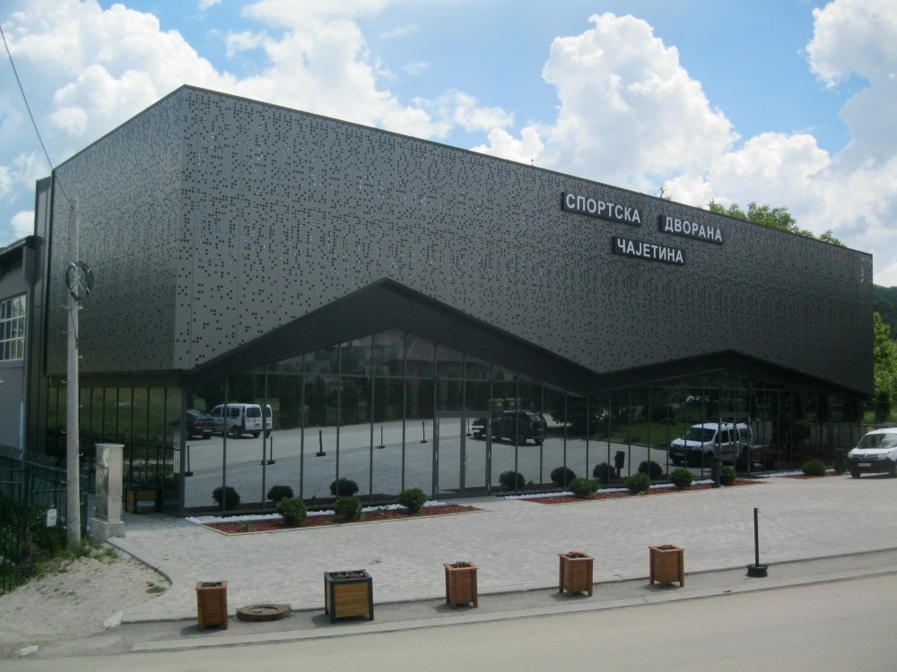 Спортска дворана Чајетина