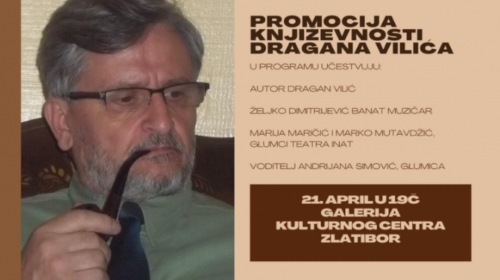 promocija knjige