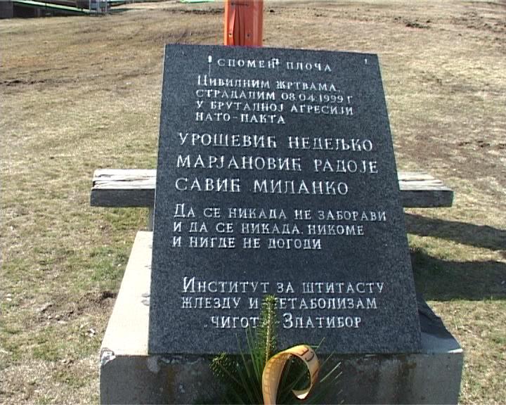 спомен плоча торник спомен плоча