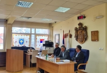 Општина Чајетина Општина Чајетина