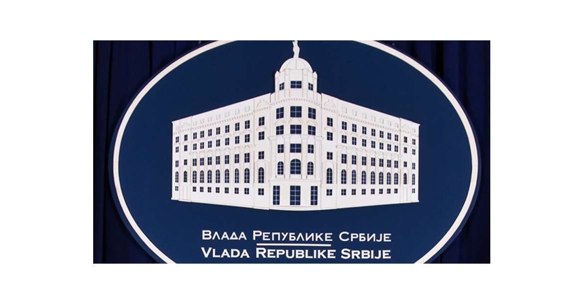 Vlada Srbije