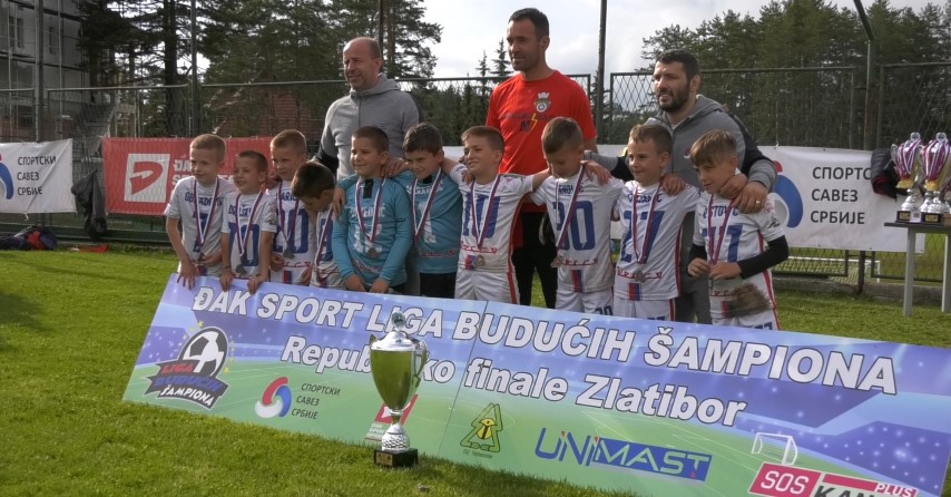 Лига будућих шампиона