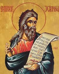 Св. Јеремија 