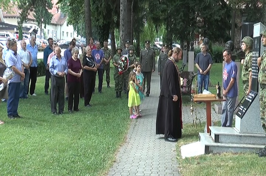 полагање венаца помен