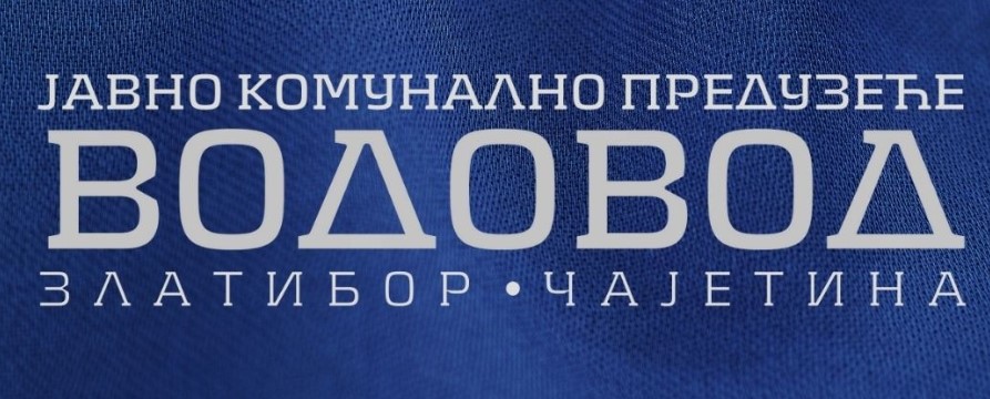 водовод vodovod
