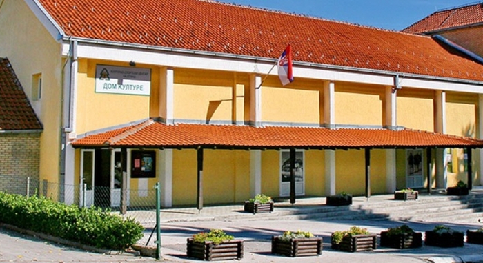 На 33. седници Скупштине општине Чајетина усвојена је одлука о формирању нове установе културе Културни центар Златибор