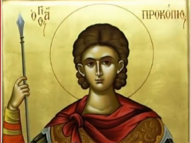 Данас је Свети Прокопије