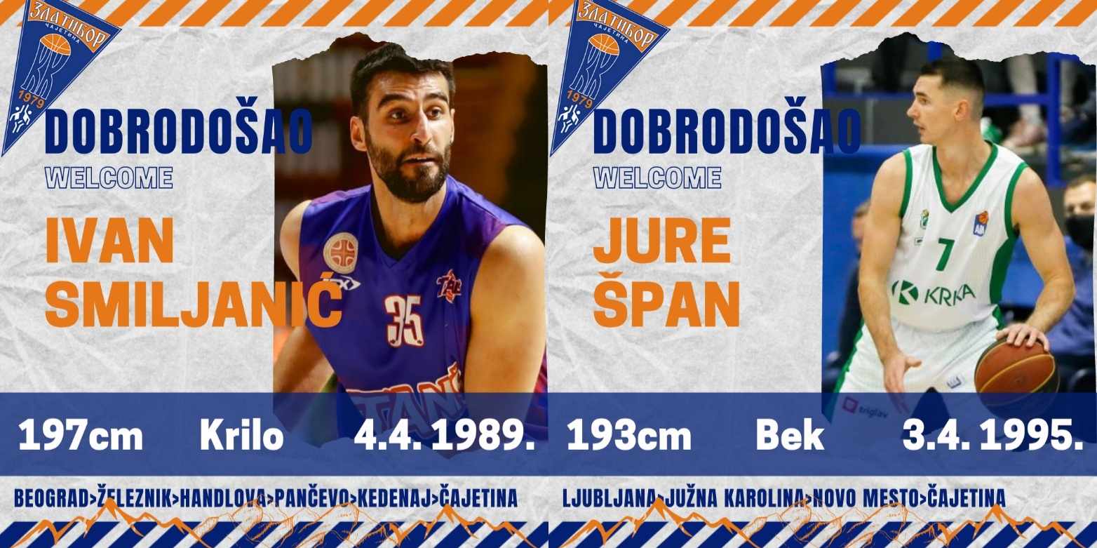 Смиљанић и Шпан нови играчи Златибора