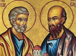 Данас је Петровдан 