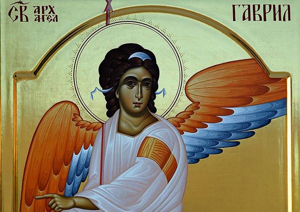 Сабор Светог Архангела Гаврила с