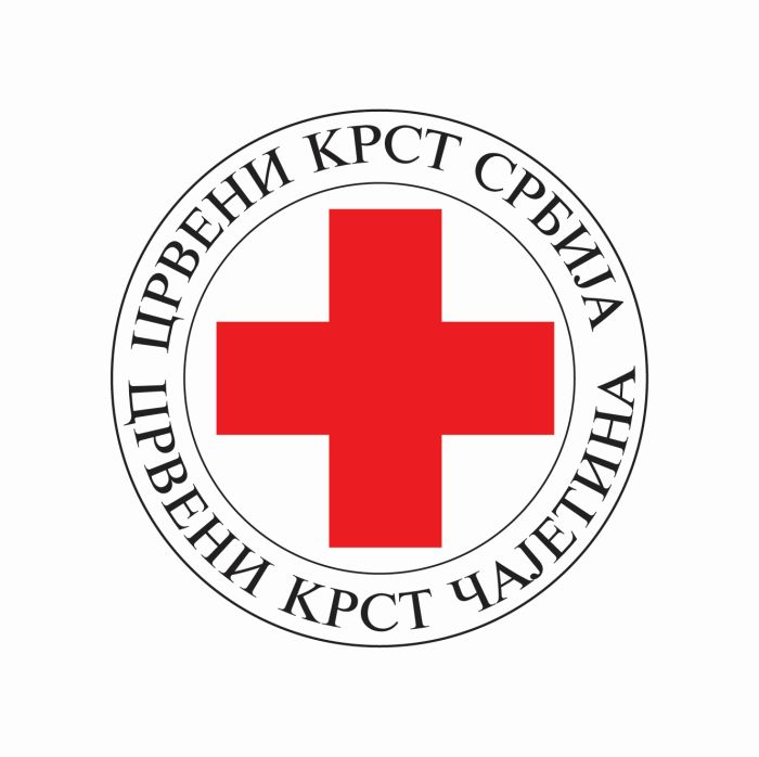 Акција добровољног давања крви у Чајетини