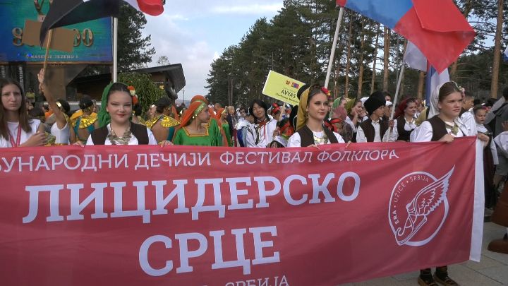 "Лицидерско срце" на Златибору