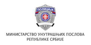 Илустрација вести Илустрација вести