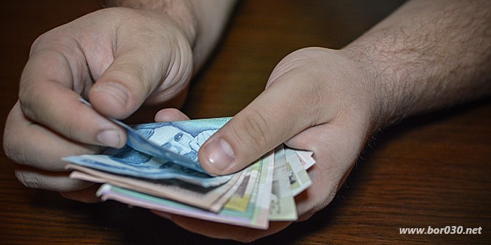 Почиње исплата пензија 