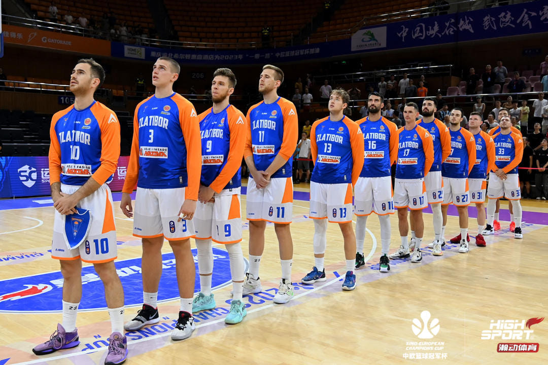 Екипа Златибора 