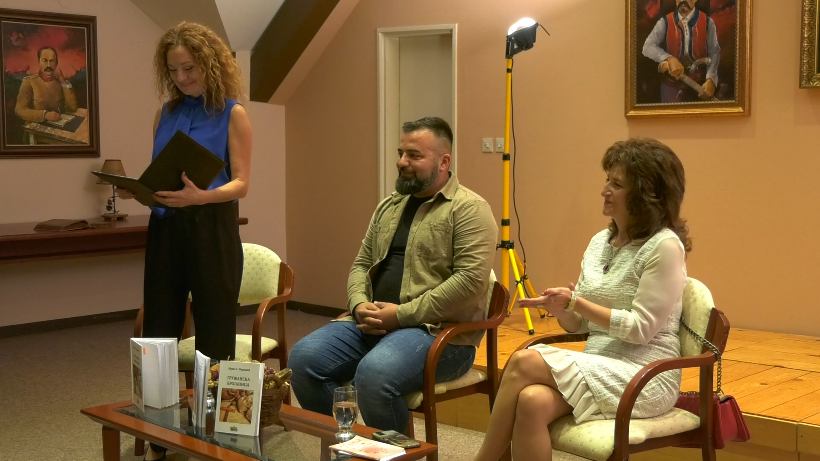 Одржана промоција књиге "Гружанска бројаница"
