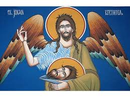 Усековање главе Јована Крститеља