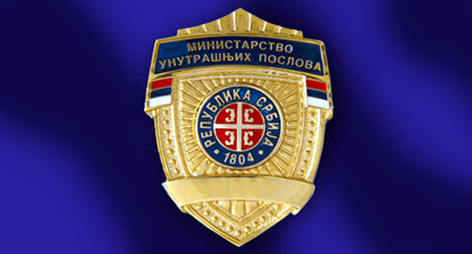У току је међународна акција под називом "Фокус на путу" Илустрација вести