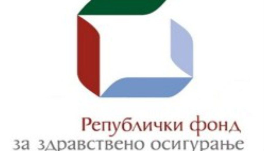 РФЗО РФЗО