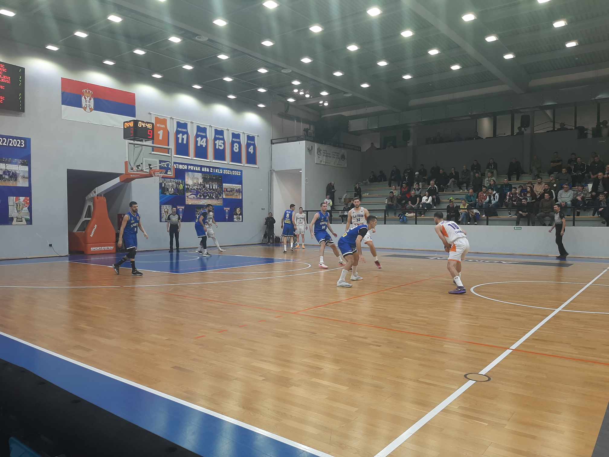 Кошаркаши Златибора