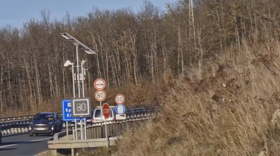 pametni saobracajni znaci п