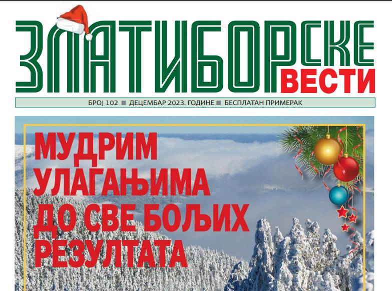 Изашао је нови број Златиборских вести