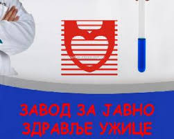 ЗЗЈЗ Ужице - Саопштење 