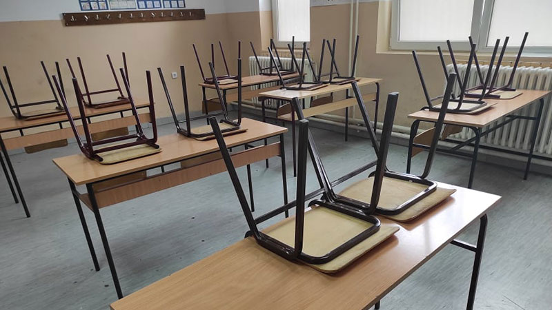 Почиње распуст Почиње распуст