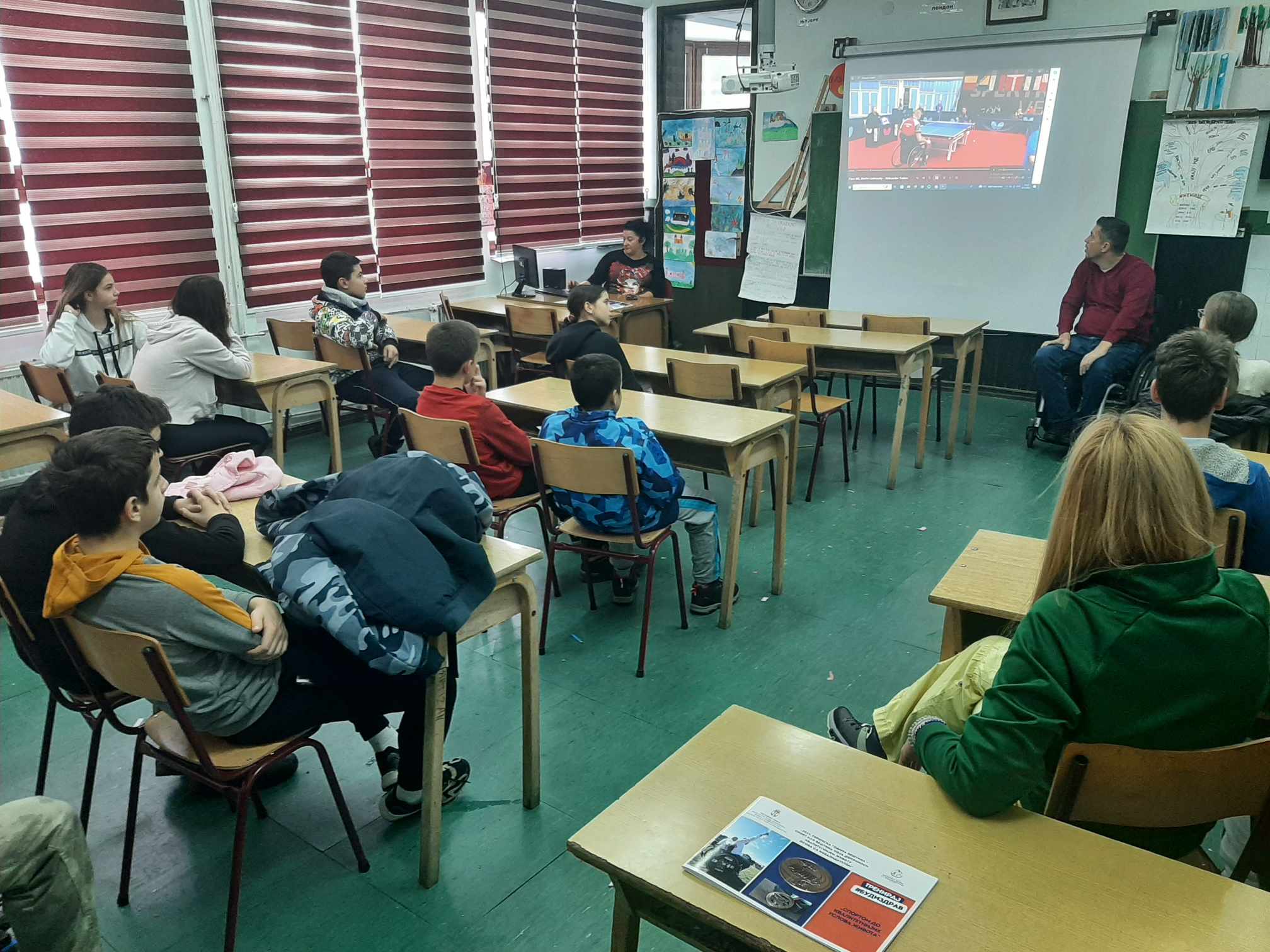 Радишић са ученицима ОШ "Димитрије Туцовић"