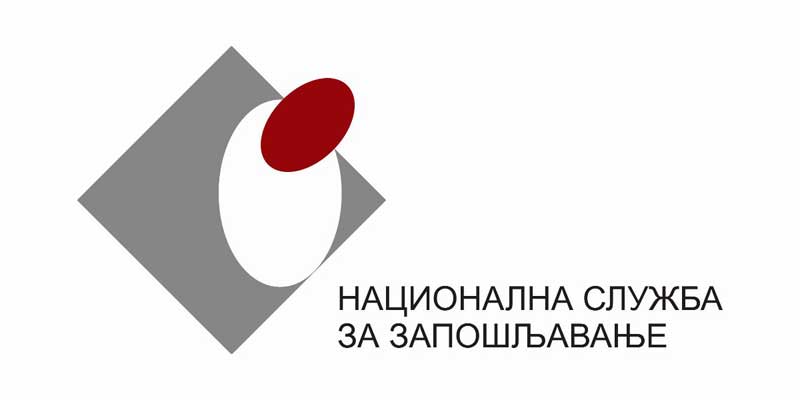 НСЗ, лого, илустрација вести НСЗ, лого, илустрација вести
