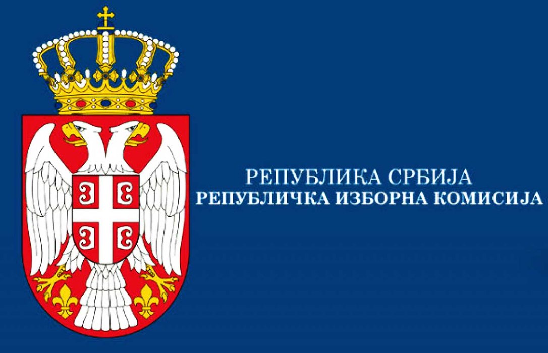 У поноћ почиње изборна тишина У поноћ почиње изборна тишина