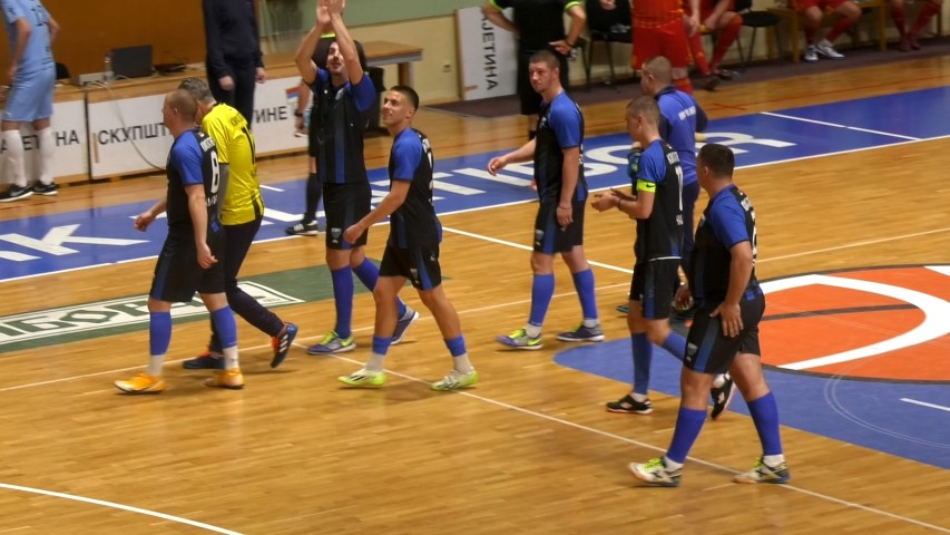 Циљ остварен