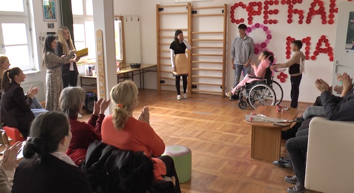 зрачак приредба зрачак